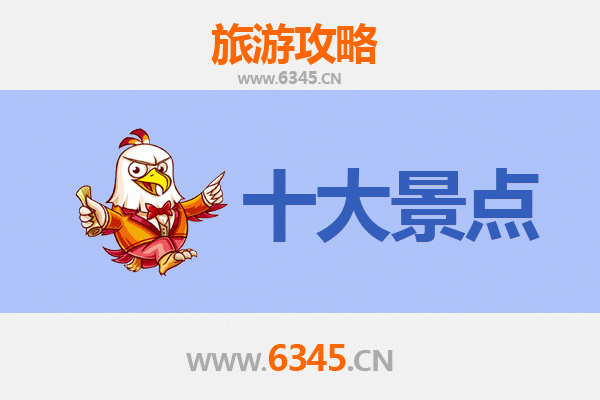 高雄燕巢出发！穿越海峡的广州塔极致之旅全攻略