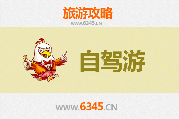 高雄燕巢出发：桂林山水深度游全攻略