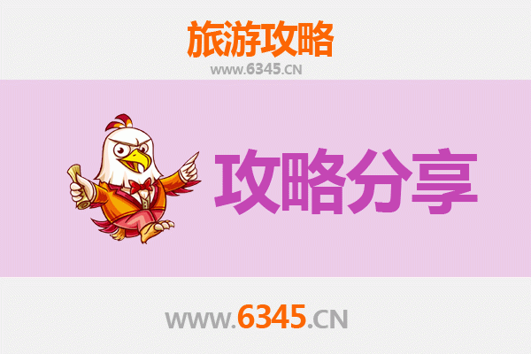 高雄燕巢出发：湄洲岛朝圣与海岛风情全攻略